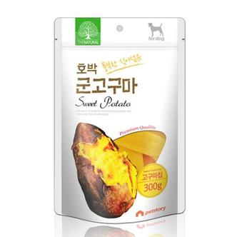  강아지 장 건강 간식 호박군고구마(칩) 반려견영양제 애견뼈