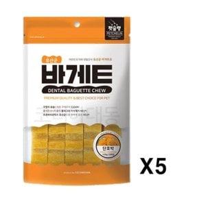 펫슐랭 유산균바게트 120g 6p X5 단호박맛 개껌 (W9B5DCA)