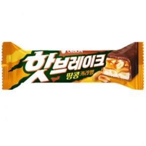 오리온 핫브레이크 땅콩카라멜 갑15개입