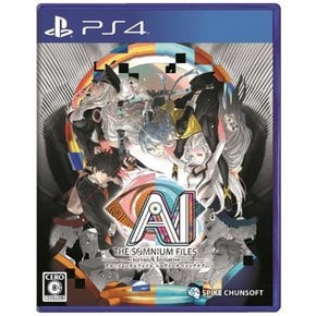 스파이크 춘소프트 AI: 썸니엄 파일 너바나 이니셔티브 (PS4)