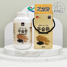 고성울금유한회사 국산 우슬환 300g