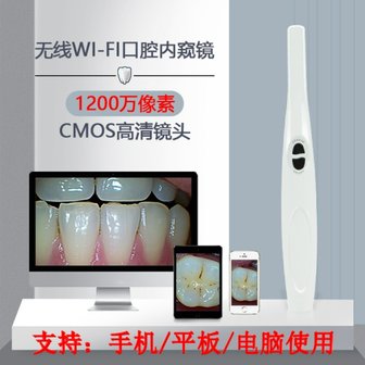 3. 구강 카메라 W..