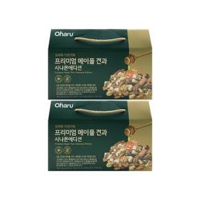 오하루 자연가득 프리미엄 메이플 견과 시나몬 에디션 20g x 20개입 x 2박스 (S46186099)
