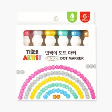 마이리틀타이거 타이거 반짝이 도트 마커 BEST
