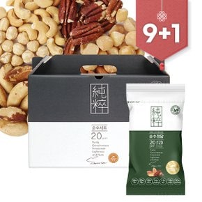 [9+1]하루견과 순수정담 20g 30입 추석선물세트