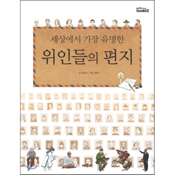 확대된 대표 상품이미지1