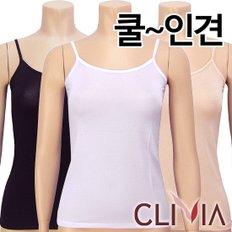 쿨~인견 끈런닝1종(C4541A)90~100