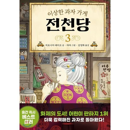 상품이미지1