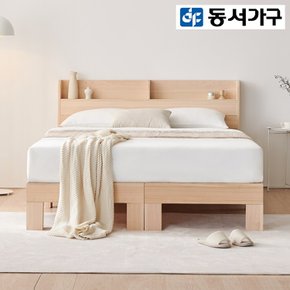 동서가구 노아 편백나무 통원목 수납헤드 퀸 침대 프레임 Q DF923298