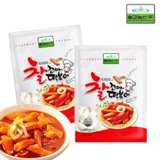 칠갑 찰꼬마떡볶이 1kg 5개