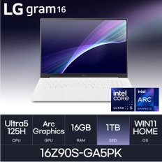 전자 그램16 16Z90S-GA5PK (WIN11HOME/SSD 1TB/RAM 16GB) HMC