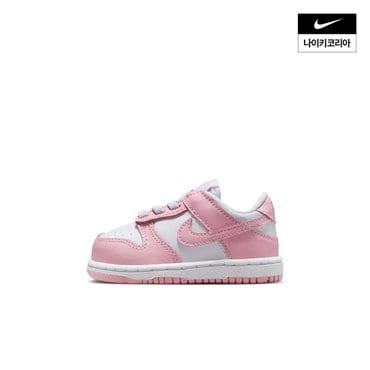 나이키 키즈 나이키 덩크 로우 (TD) FB9107-125