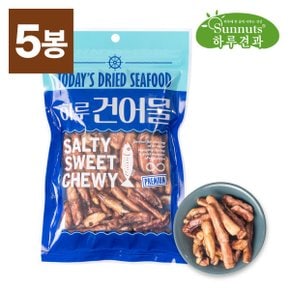 하루칩스 크리스피 롱다리 오징어 40gx5봉