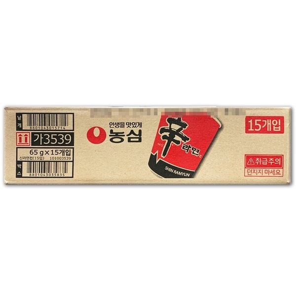 확대된 대표 대표이미지
