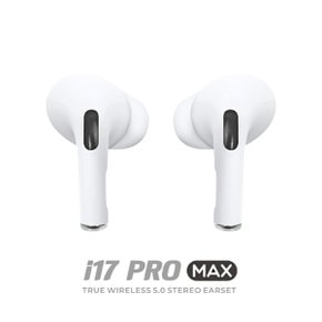 BNS i17 PRO MAX 무선 블루투스 이어폰