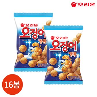  오리온 오징어땅콩 98g x 16봉