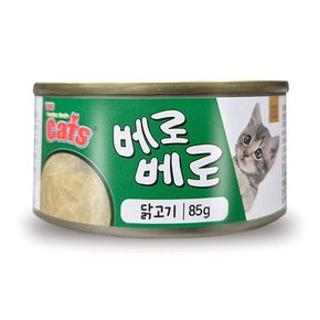더캣츠 베로베로 캔 85g 고양이간식
