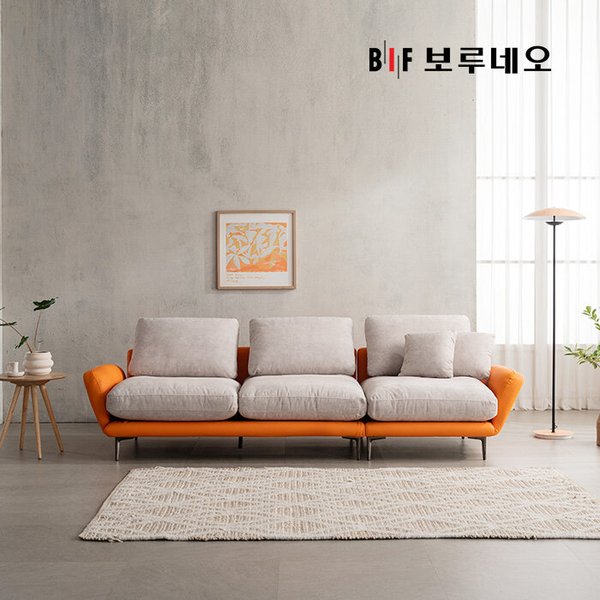 BIF보루네오 디에르 노블레스 구스탑 이지클린 4인 소파