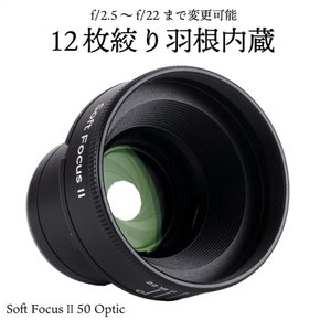 Lensbaby SoftFocus II 50 EF 50mm F2.5 048646 소프트 렌즈 캐논 마운트 매뉴얼 포커스 렌즈