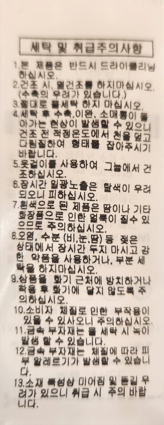 품질표시이미지2