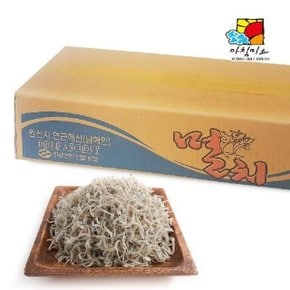 아침미소 지리멸치 특 1.5kg (WB0D270)