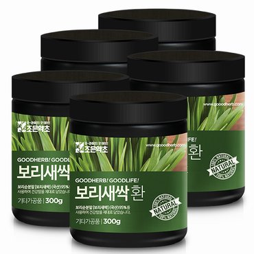 굿허브 보리새싹 새싹보리 환 300g x 5