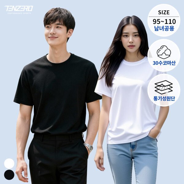 확대된 대표 상품이미지1