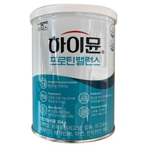 하이뮨 프로틴 밸런스 304g 산양유 단백질