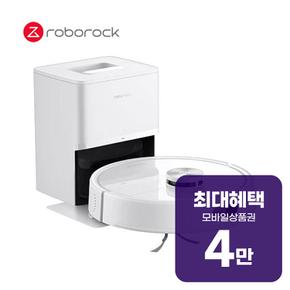 Q8 플러스 로봇청소기 Q8 PLUS 렌탈 60개월 월 13400원