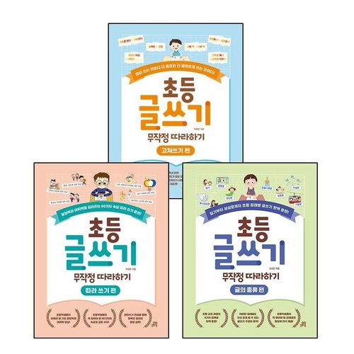 이미지 P