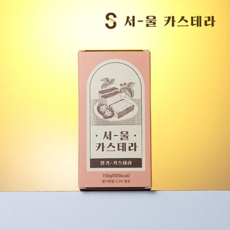 서울카스테라 딸기카스테라 하프 (5조각)