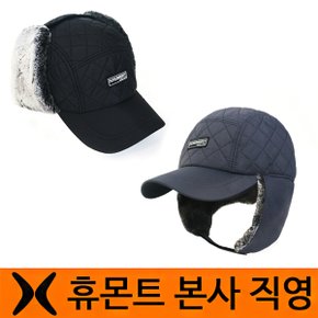 패딩무늬 고소모(겨울 남녀공용)겨울방한모자 털모자 등산모자