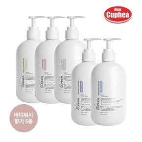 퍼퓸 바디워시 1000ml 1+1