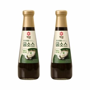 백설 남해 굴소스 350g x2개