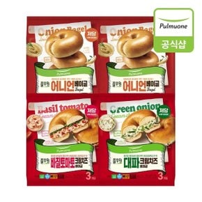 베이글 어니언 2개+대파크림치즈1개+바질토마토크림치즈1개 (총4개)