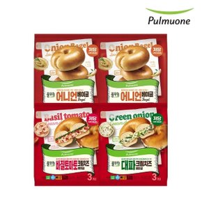 베이글 어니언 2개+대파크림치즈1개+바질토마토크림치즈1개 (총4개)