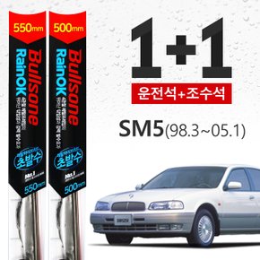 SM5 (98.3~05.1 )  불스원 초발수 메탈 하이브리드 와이퍼 550mm+500mm