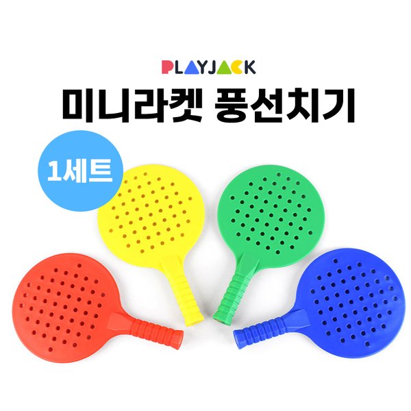 확대된 대표 상품이미지1