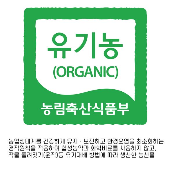 상품이미지3