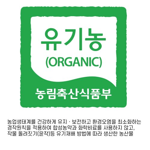 상품이미지3