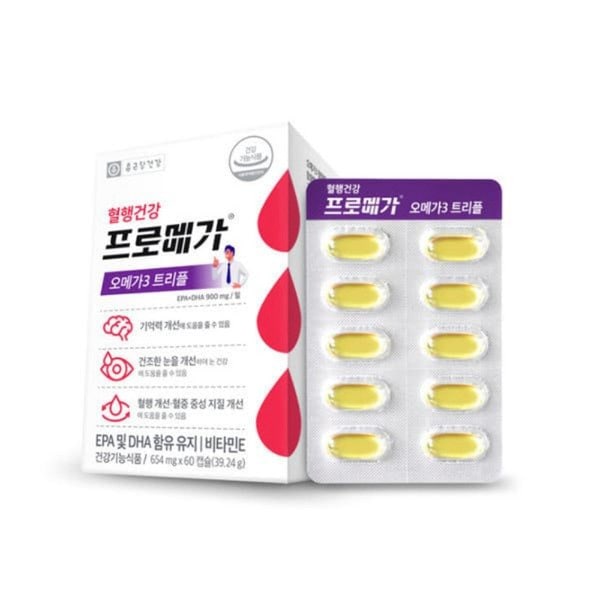 종근당건강 프로메가 오메가3 트리플 60캡슐x2박스