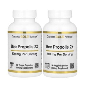 CGN 꿀벌 프로폴리스 추출물 농축액 2X 500mg 90베지캡슐 X 2통