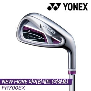 [요넥스정품]2019 요넥스 NEW! Fiore (뉴 피오레) 아이언세트 [여성용][FR700 EX 카본샤프트/7i]