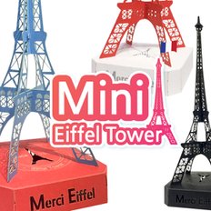 미니 에펠타워 Mini Eiffel Tower 페이퍼토이