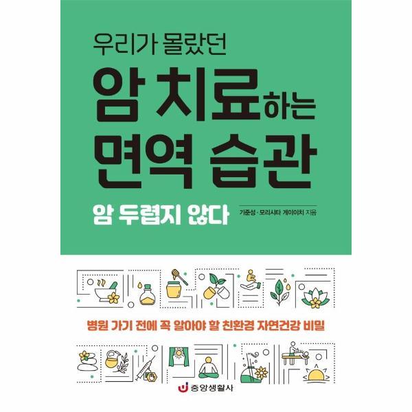 확대된 대표 상품 이미지1