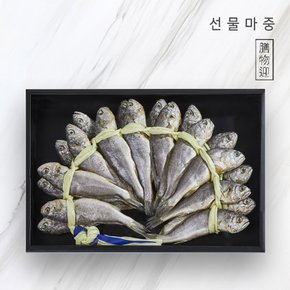 [9/2일 순차출고] 법성포 엮걸이 굴비세트 3호 (20미/1.8kg/ 20cm이상)