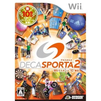  DECA SPORTA 2 데카스포르타 Wii로 스포츠 10 종목!