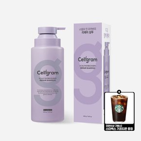 [5만이상 스타벅스 기프티콘+30%OFF]셀리그램 스칼프 인 리커버리 리페어 샴푸400g(리뉴얼)