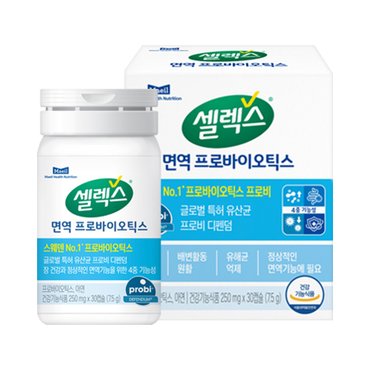 셀렉스 면역 프로바이오틱스 유산균&아연 1병 (250mg x 30캡슐)