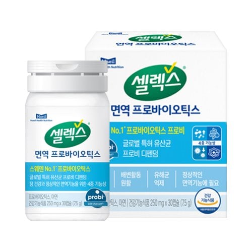 면역 프로바이오틱스 유산균&아연 1병 (250mg x 30캡슐)